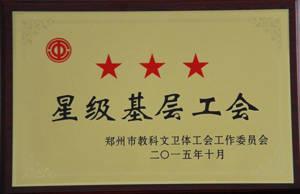 Ǽ(j)ӹ(hu)