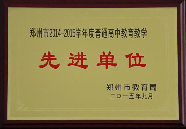 2015W(xu)н̌W(xu)M(jn)λ