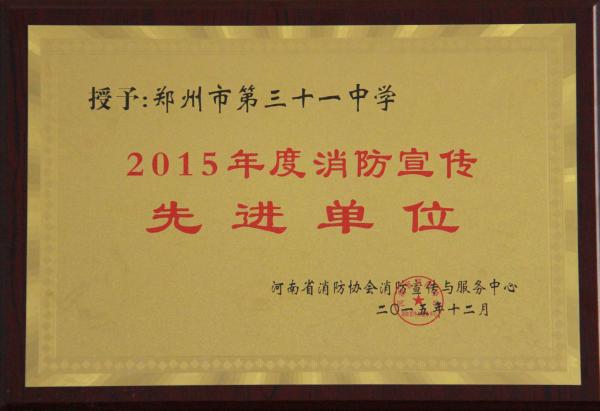 2015M(jn)λ