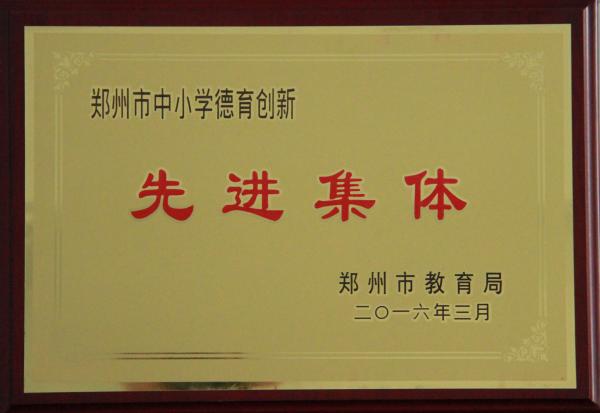 (chung)M(jn)w