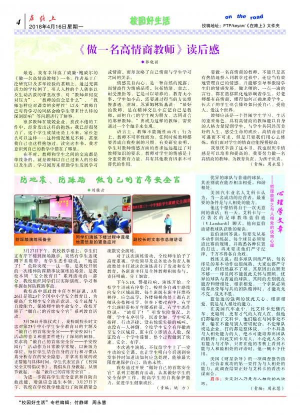 ̎244--4.jpg