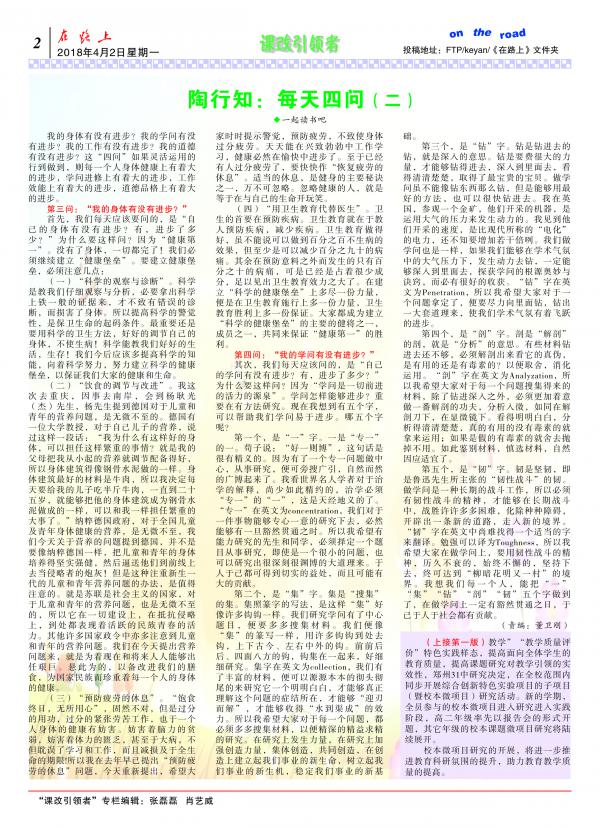 ̎242--2.jpg