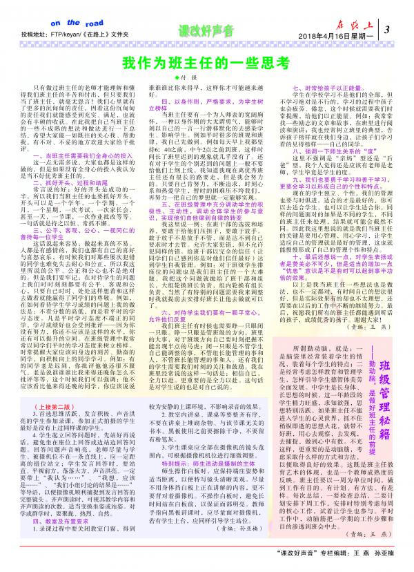 ̎244--3.jpg