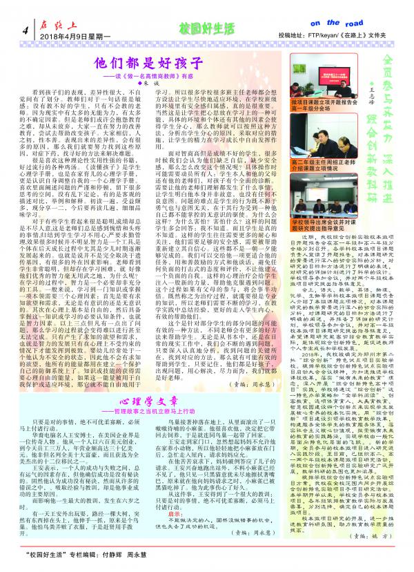 ̎243--4.jpg
