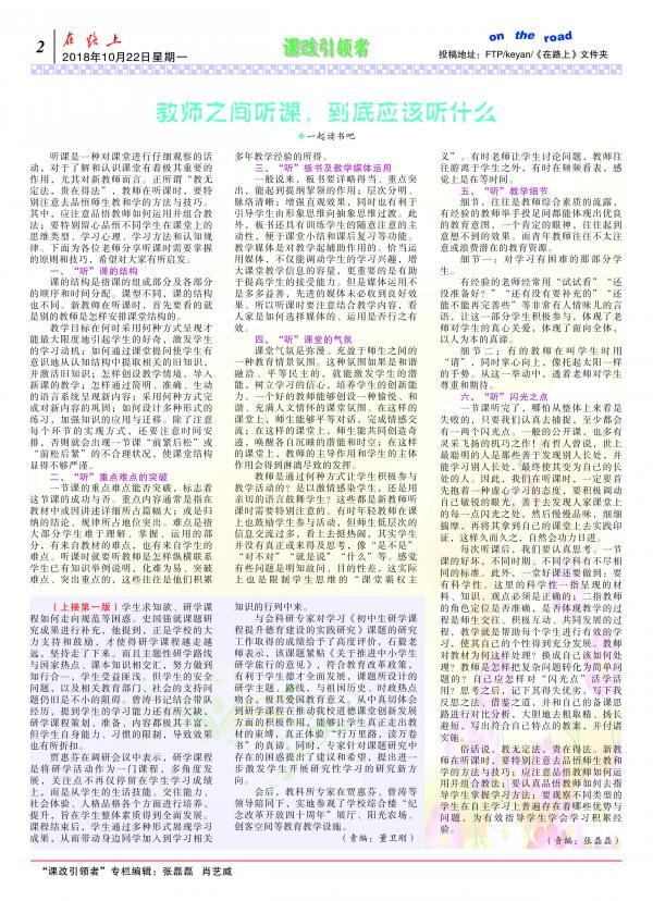 ̎258-2.jpg