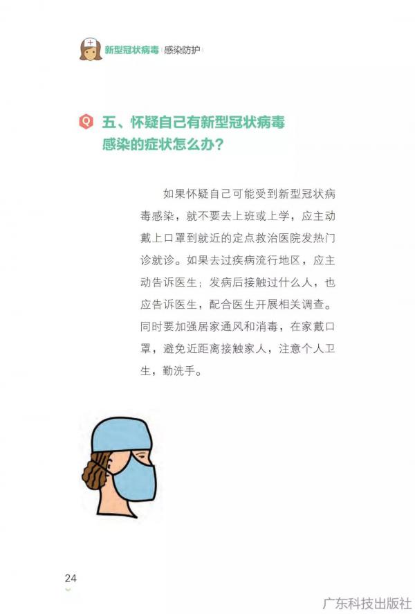 34.jpg
