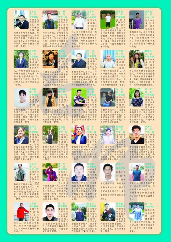 -Ű-_Print-D(zhun)--9.jpg