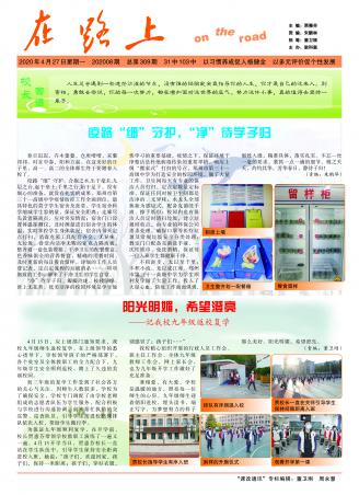 ̎-309_Print-D(zhun)-1.jpg