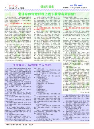 ̎-311_Print-D-2.jpg