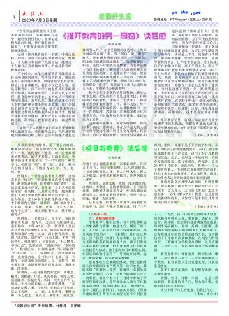 ̎-318-D(zhun)-4.jpg
