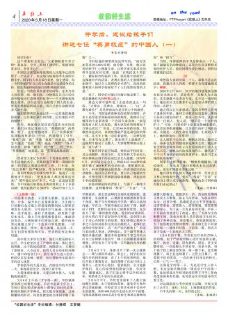 ̎-311_Print-D-4.jpg