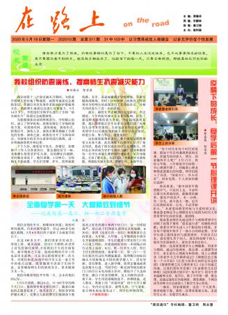 ̎-311_Print-D-1.jpg