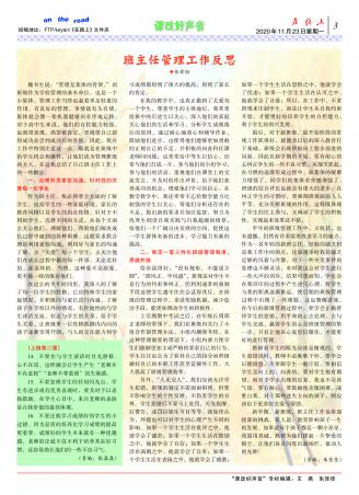 ̎-328_δ-D(zhun)-3.jpg
