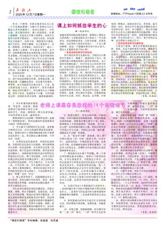 ̎-330-D(zhun)-2.jpg