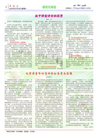 ̎-322-D(zhun)-2.jpg