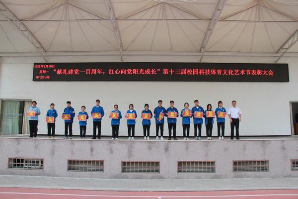@(jing)W(xu)֣Ӱ2.jpg