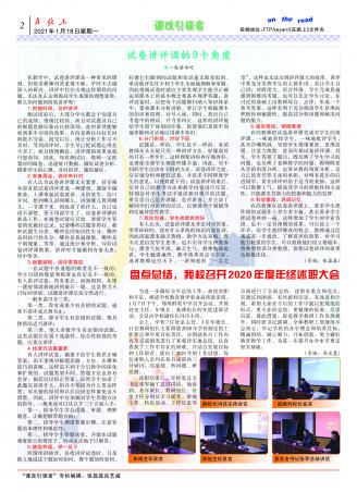 ̎-336-D-2.jpg