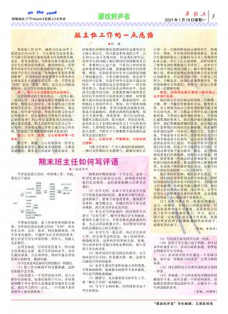 ̎-336-D-3.jpg