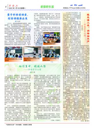 ̎-336-D-4.jpg
