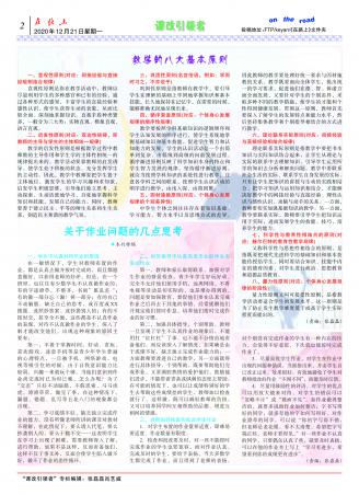 ̎-332-D-2.jpg