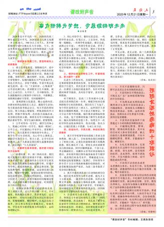 ̎-332-D-3.jpg