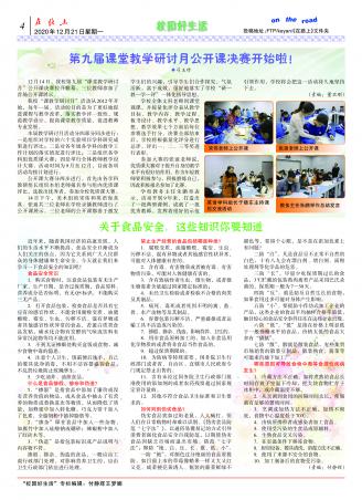 ̎-332-D-4.jpg