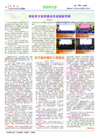 ̎-339_Print-D(zhun)-4.jpg