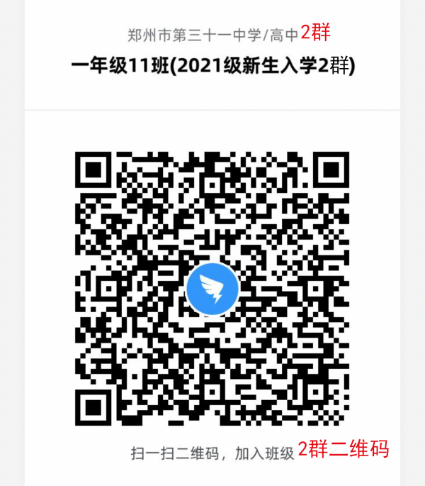 2021(j)W(xu)ᔼУ2Ⱥ--.png