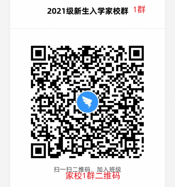 2021(j)W(xu)ᔼУ1Ⱥ--.png