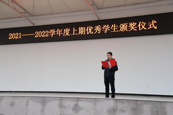 W(xu)Уһ꼉Lxһ꼉(yu)W(xu).jpg