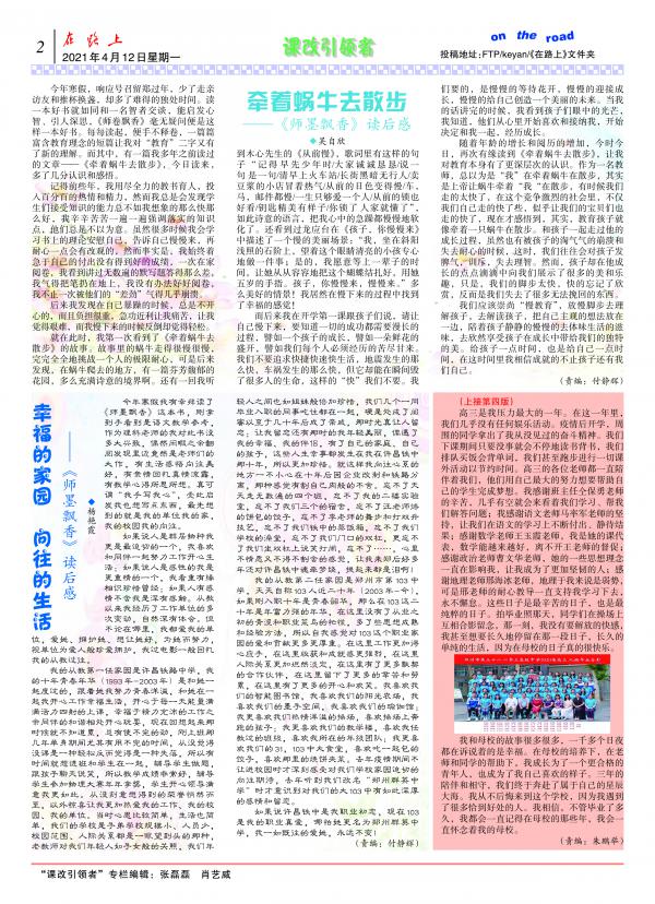 ̎-344-D(zhun)-2.jpg