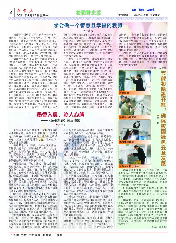 ̎-348-D-4.jpg
