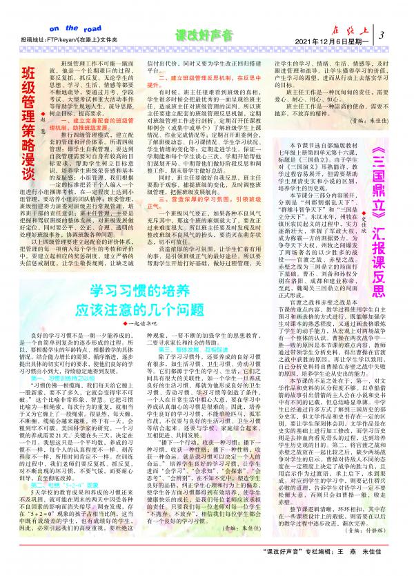 ̎-361_Print-D(zhun)-3.jpg