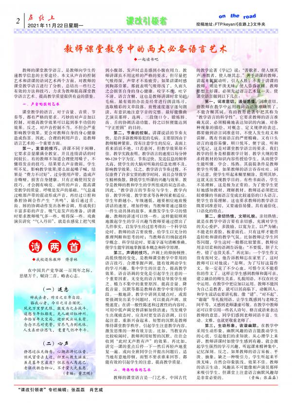 ̎-359-D(zhun)-2.jpg