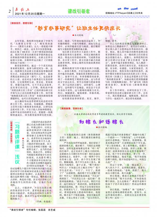 ̎-363_Print-D(zhun)-2.jpg