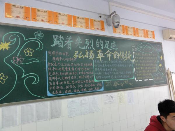 еʮһ߼ЌW(xu)MMk}ڰ(bo).jpg