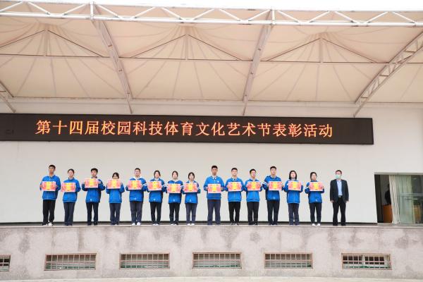 W(xu)УI(lng)(do)c@W(xu)ͫ@༉Ӱ.JPG