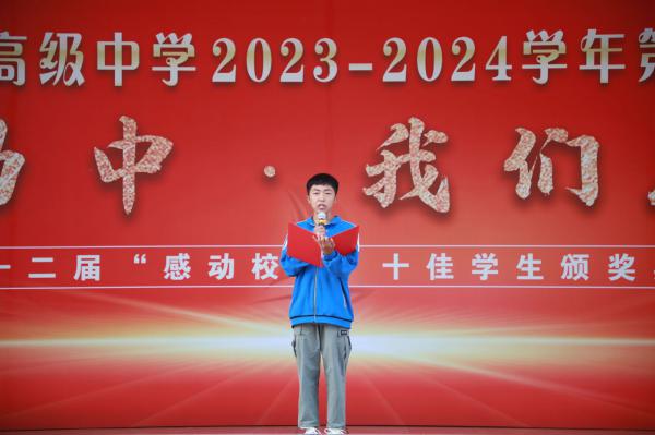 еʮһ߼(j)ЌW(xu)2023Ã(yu)㮅I(y)W(xu)(x)(jng)(yn)͌W(xu)(x)·.jpg