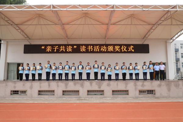 W(xu)УI(lng)(do)c@W(xu)Ӱ.jpg