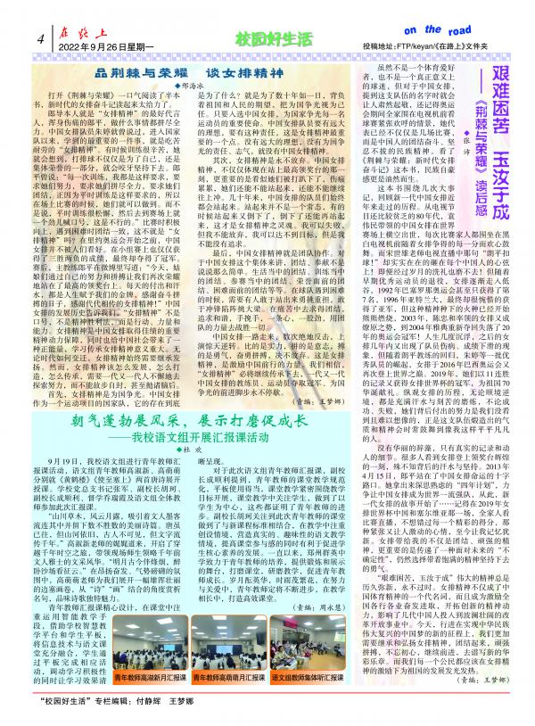 ̎-384_PrintD-4.jpg