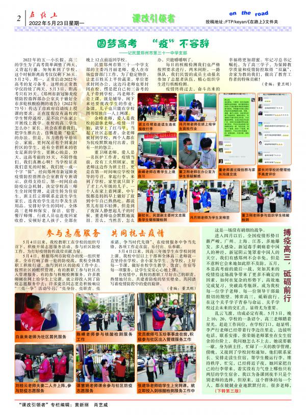 ̎-377_Print-D-2.jpg