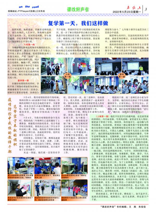 ̎-377_Print-D-3.jpg