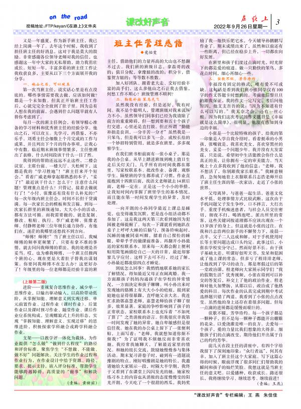 ̎-384_PrintD-3.jpg