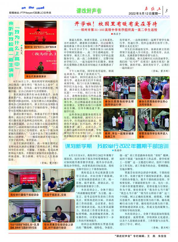 ̎-382 - °_Print-3.jpg