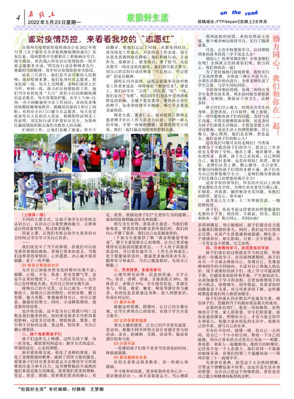 ̎-377_Print-D-4.jpg