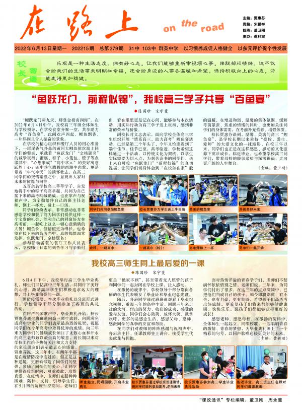 ̎-379_Print-D(zhun)-1.jpg