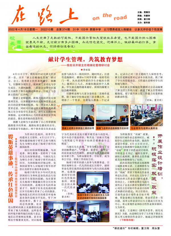̎-374_Print-D(zhun)-1.jpg