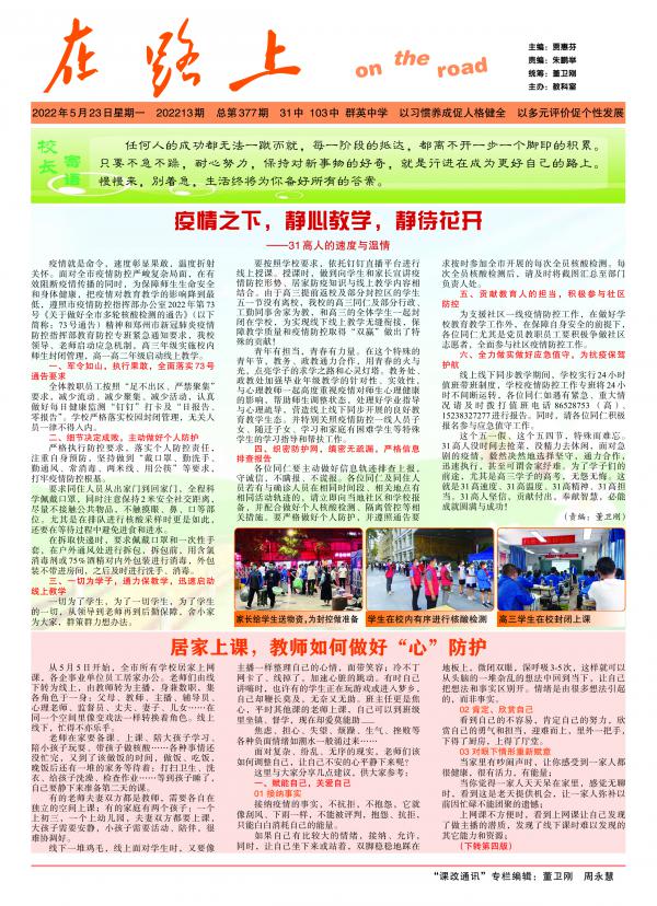 ̎-377_Print-D-1.jpg