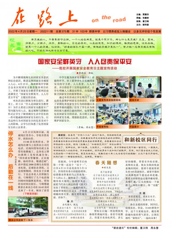 ̎-375_Print-1.jpg
