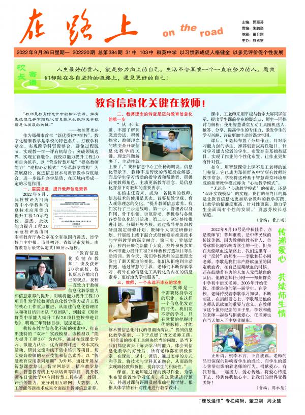 ̎-384_PrintD-1.jpg